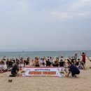 용인 청소년수련원 가족캠프 아침 명상 요가 프로그램 X 썸머포레스트 후기