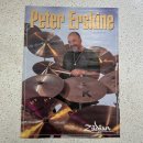 경인로1104번길 | 인천 부평 드럼학원 찬스드럼 ㅣ 드럼 입문자도 부담 없는 곳 스트레스 해소에 딱