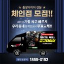 우림타이어 이미지