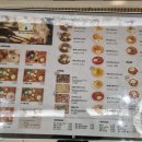쿡앤베이커리