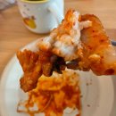 인생아구찜 | 여수 아구찜맛집 인생아구찜 포장 후기