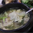 자기만족 족발 - 기장군 | 자기만족 족발