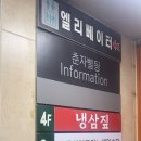 황소노래연습장 이미지