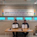 (주)드롤푸드 이미지