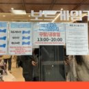 냉산친환경체험농장 이미지