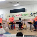 대덕구노인복지센터 이미지