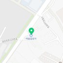 용인 청도 태권도장(고진점) 이미지