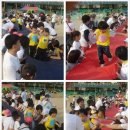 행함유치원 이미지