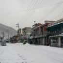고려체육사