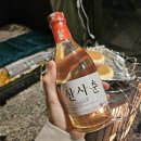 해해해캠핑장 이미지