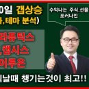 혜인정보통신 이미지