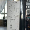 6566 | [대전 지족동 미용실] 토리헤어 지족점 지족동 염색 잘하는 미용실 추천