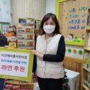 다산어린이집 이미지