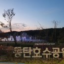 HunterPC방(헌터PC방) 이미지