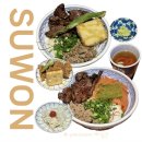 수원-1033 | 수원제목없음24시 인계동 일식 데이트 맛집 료혼(+주차)