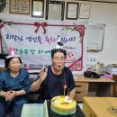 유원경로당 이미지