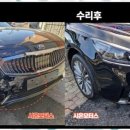 시온모터스 이미지