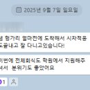 미래메드 이미지