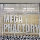 3층건약국 이미지