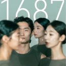 구로아트밸리예술극장 이미지