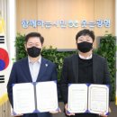 영진조명 - 강동구 구천면로 158 | 영진조명