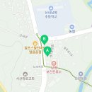 얼음골축산물판매장