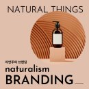 에이디에이전시