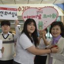 고림고등학교 이미지