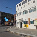 본동마을회관 이미지