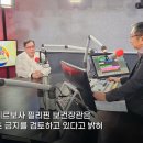 필리핀, 유튜버 사망에 '먹방' 금지 검토 이미지