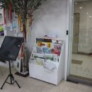 벽산코스메틱