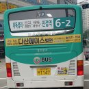 연평3리 이미지