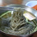 옥천전통냉면 이미지