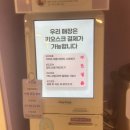 복합문화공간(숨) | [노원] 케이크만들기체험 케이크만드는곳 케이크셀프체험 숨쿠킹클래스&amp;복합문화공간