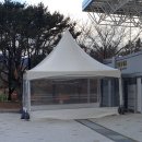 중앙천막 - 김해시 서부로 1423 | 중앙천막