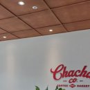 우공 양주점 이미지