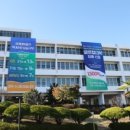 부산대학교 이미지
