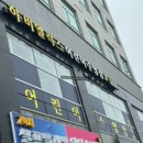 하비엘 | [동탄 수영장] 하비엘럭스 동탄 어린이 수영장 후기