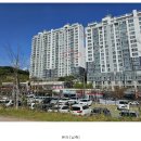 농서초교 병설유치원 이미지