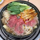 영지원 명가 | 광주 수완지구 맛집 영지원명가 한우버섯불고기 후기