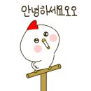 아빠사랑팜 이미지