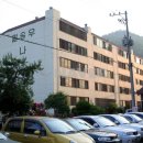 일우공인중개사사무소 이미지