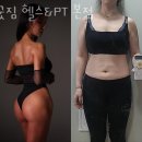 센츄리헬스 | 부산 남구 대연동 헬스장 PT 피티 굿짐 헬스&amp;PT 본점 내주변헬스장 가격 위치 주차 후기