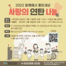 부평구청소년수련관 이미지