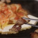 진짜무쇠삼겹대전 - 중구 중앙로130번길 20 | 진짜무쇠삼겹대전