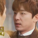 황금주머니 이미지