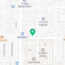컴포즈커피두실점 네이버블로그
