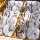 민이네농장 이미지