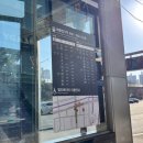 태릉입구역 1번출구 이미지