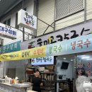 설가네분식 네이버블로그